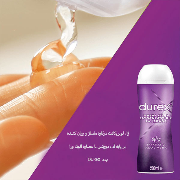 محصولات زناشویی